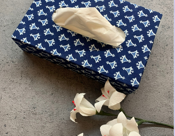 Atasi Tissue Box Cover